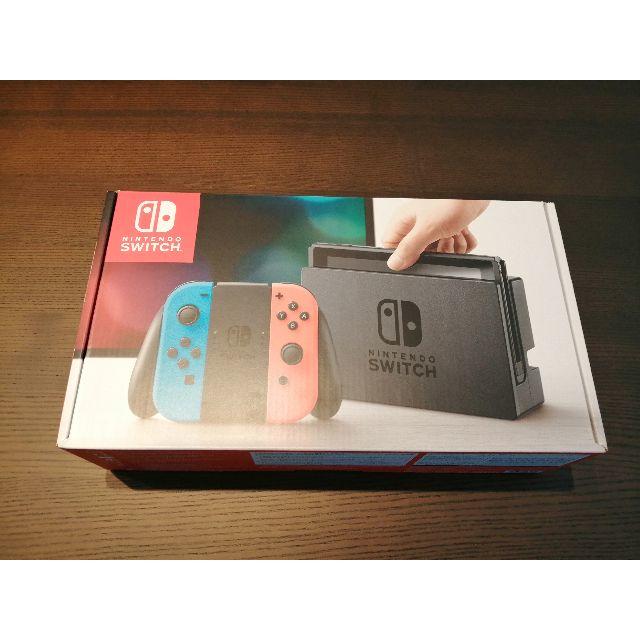 【未開封・新品】任天堂 Switch本体 メーカー保証書付き