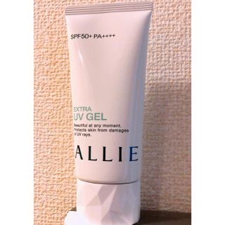 アリィー(ALLIE)の専用商品 アリィー(日焼け止め/サンオイル)