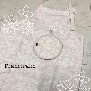 フランフラン(Francfranc)のFrancfranc エプロン(その他)