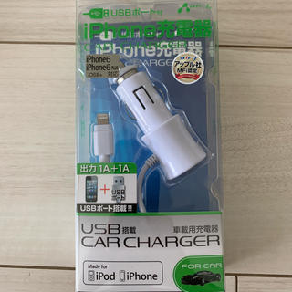「値下げ可能」iPhone充電器(バッテリー/充電器)
