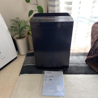 ダイキン(DAIKIN)のDAIKIN MCK70U-T 加湿 空気清浄機 未使用新品(空気清浄器)