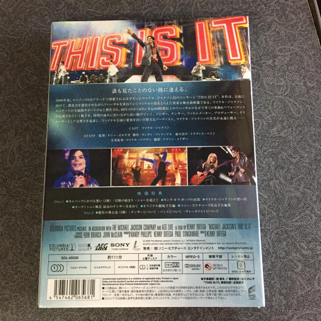 SONY(ソニー)の【DVD 新品・未使用 】「THIS IS IT」マイケル・ジャクソン エンタメ/ホビーのDVD/ブルーレイ(外国映画)の商品写真