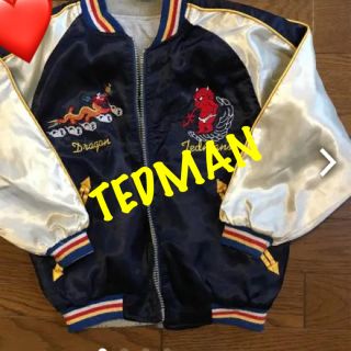 テッドマン(TEDMAN)のTEDMAN kids スカジャン(ジャケット/上着)