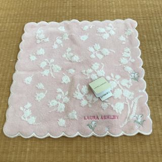 ローラアシュレイ(LAURA ASHLEY)の★みなみちゃん様 専用★  タオルハンカチ(ハンカチ)