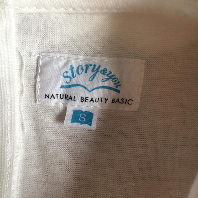 NATURAL BEAUTY BASIC(ナチュラルビューティーベーシック)の N A TU R A LB E A U TY B AS I C女児ワンピース キッズ/ベビー/マタニティのキッズ服女の子用(90cm~)(ワンピース)の商品写真