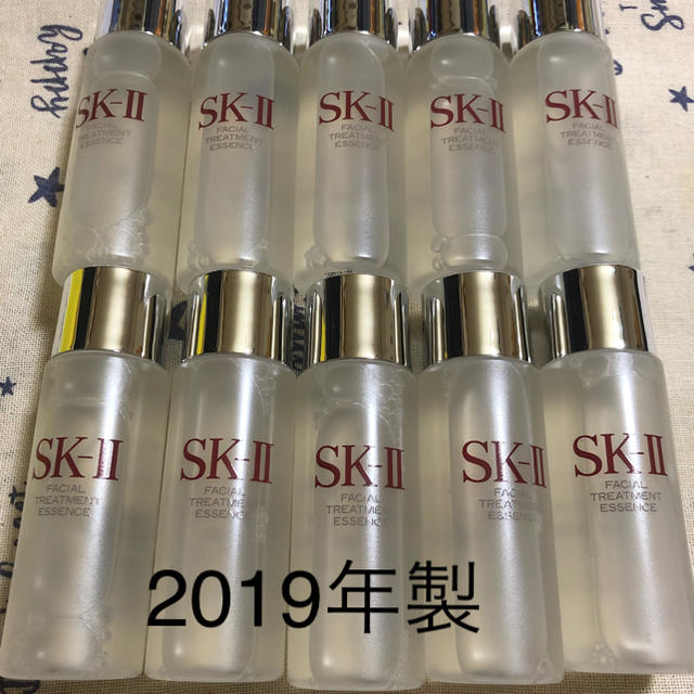 SK-2 SK- II フェイシャルトリートメント エッセンス 30ml×10本 | www