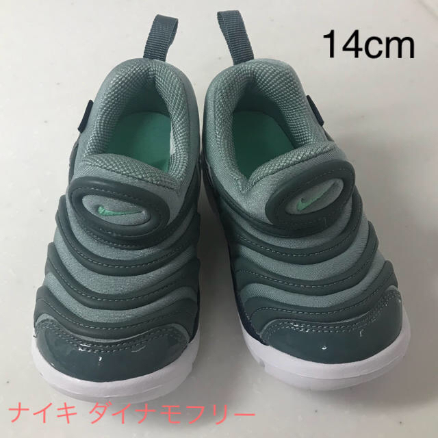 NIKE(ナイキ)の新品♪ ナイキ ダイナモフリー ☆ 14cm ベビーシューズ キッズシューズ キッズ/ベビー/マタニティのベビー靴/シューズ(~14cm)(スニーカー)の商品写真