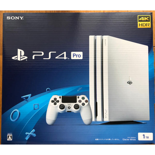 PlayStation4 PRO 1TB ホワイト 新品