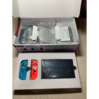 ニンテンドースイッチ(Nintendo Switch)のNintendo Switch 本体+ケースセット+スマブラ(家庭用ゲーム機本体)