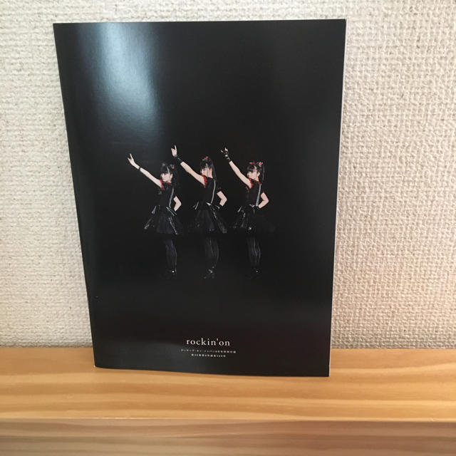 BABYMETAL(ベビーメタル)のBABYMETAL 完全読本 エンタメ/ホビーのタレントグッズ(ミュージシャン)の商品写真