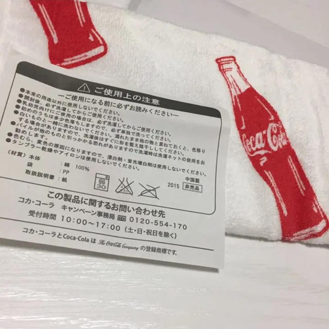コカ・コーラ(コカコーラ)の【新品】コカコーラ ハンドタオル Coca-Cola エンタメ/ホビーのコレクション(ノベルティグッズ)の商品写真