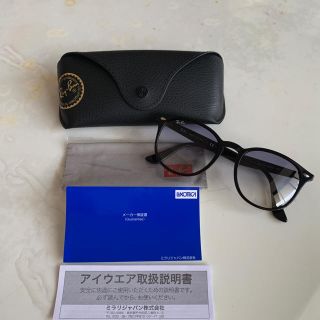 レイバン(Ray-Ban)のお得！レイバン RB 4259F 601/19 ボストン型サングラス 訳あり品(サングラス/メガネ)