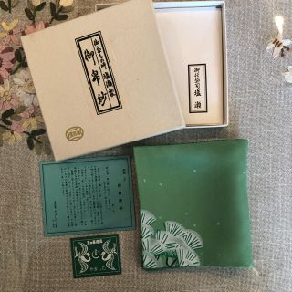 清昌堂やましたの塩瀬製茶道ふくさ＆水指セット(和装小物)