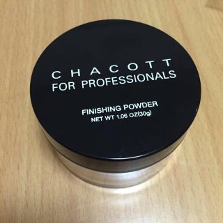 チャコット(CHACOTT)のチャコット フィニッシングパウダー(フェイスパウダー)