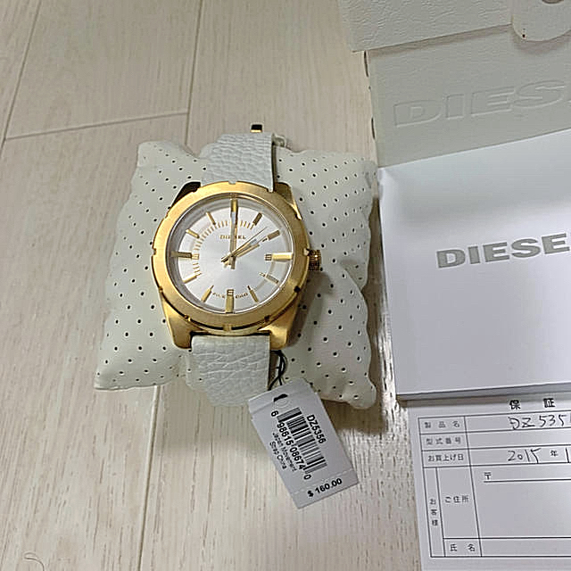 【月末期間限定】DIESEL DZ5356  腕時計 メンズ