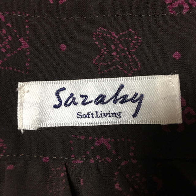 SAZABY(サザビー)のサザビー 紫色 フレアスカート レディースのスカート(ロングスカート)の商品写真
