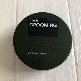 シセイドウ(SHISEIDO (資生堂))のTHE GROOMING バーム 資生堂 プロ専用(ヘアワックス/ヘアクリーム)