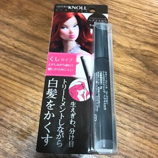 コーセー(KOSE)のハイドロシャイニング ヘアマスカラ(白髪染め)