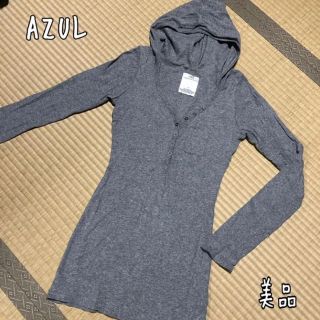 アズールバイマウジー(AZUL by moussy)の【美品】AZUL フーディッドカットソー(カットソー(長袖/七分))