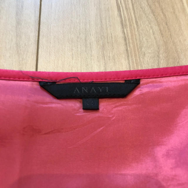 ANAYI(アナイ)のピンクフレアスカート レディースのスカート(ひざ丈スカート)の商品写真