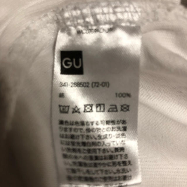 GU(ジーユー)の【GU】レッドホットチリペッパーズ×Tシャツ メンズのトップス(Tシャツ/カットソー(半袖/袖なし))の商品写真