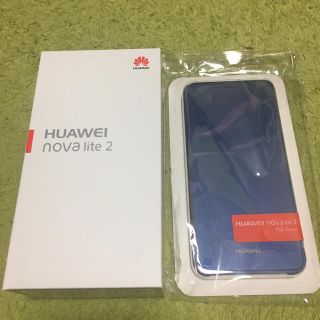 sim フリー HUAWEI nova lite 2(スマートフォン本体)