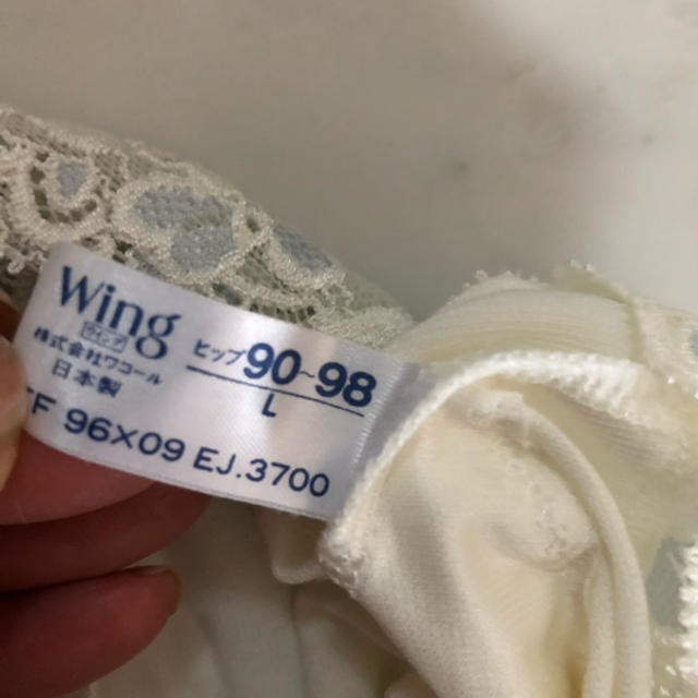 Wing(ウィング)の新品 Pパンツ レディースの下着/アンダーウェア(ショーツ)の商品写真