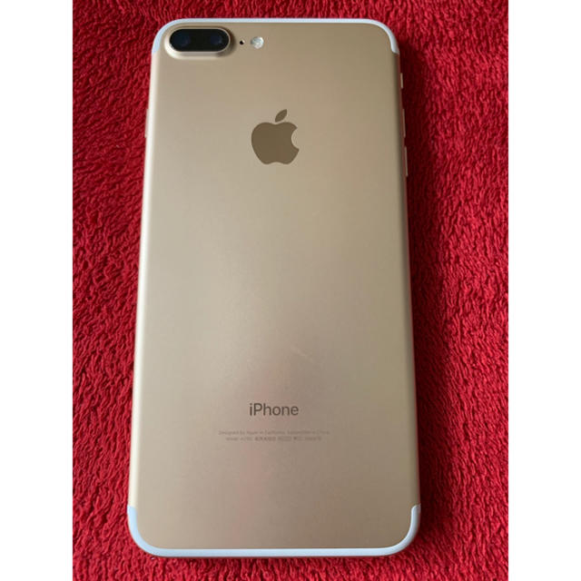 iPhone7 Plus 128GB Gold simフリー