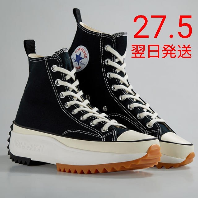 【27.5】JW ANDERSON CONVERSE ハイカット スニーカースニーカー