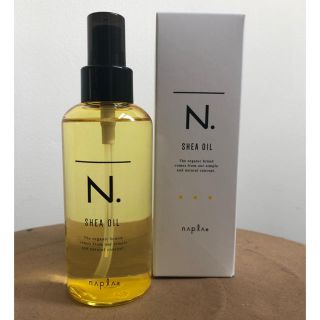 ナプラ(NAPUR)の☆新品☆エヌドットシアオイル 150ml(オイル/美容液)