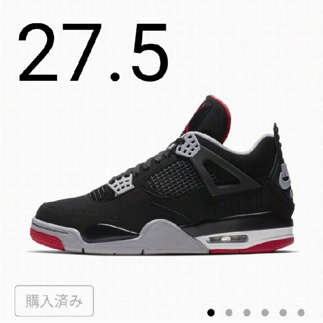 NIKE(ナイキ)のair jordan 4 bred 27.5 メンズの靴/シューズ(スニーカー)の商品写真