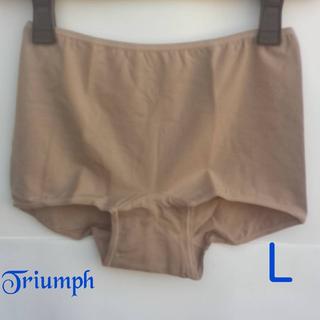 トリンプ(Triumph)の新品☆トリンプ☆スーピマ綿混 シンプルショーツ Lサイズ☆ショコラ <012>(ショーツ)