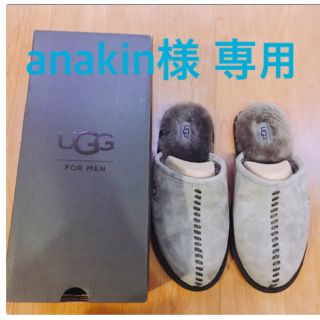 アグ(UGG)のUGG SCUFF メンズ 美品 ムートン(サンダル)