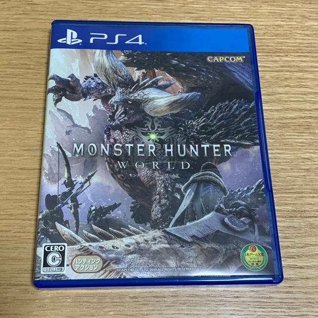 CAPCOM(カプコン)のモンスターハンターワールド ps4 エンタメ/ホビーのゲームソフト/ゲーム機本体(家庭用ゲームソフト)の商品写真