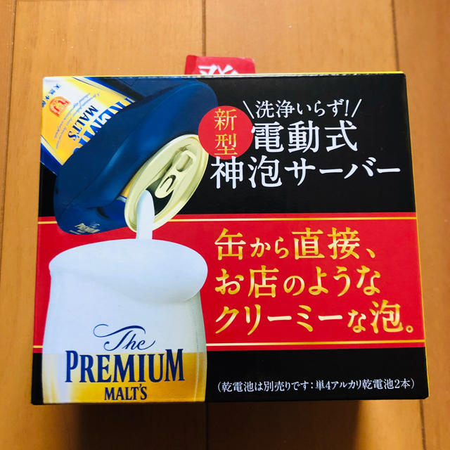 サントリー(サントリー)の神泡サーバー インテリア/住まい/日用品のキッチン/食器(アルコールグッズ)の商品写真