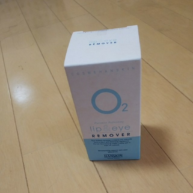 HANSKIN(ハンスキン)のHANSKIN☆Q2 lip&eye REMOVER 150ml コスメ/美容のスキンケア/基礎化粧品(クレンジング/メイク落とし)の商品写真