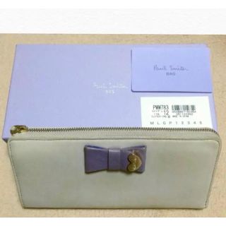 ポールスミス(Paul Smith)のポールスミス 財布 長財布 L字ファスナー ハーフジップ(財布)