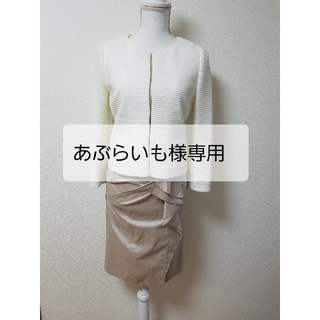 クミキョク(kumikyoku（組曲）)のジャケット&スカート(セット/コーデ)