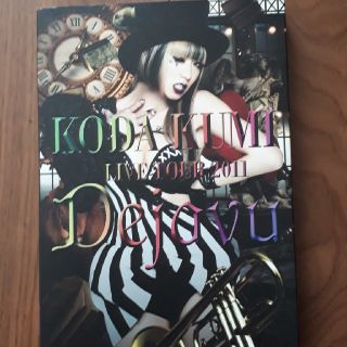 倖田來未  dejavu ライブDVD(ミュージック)