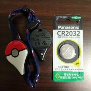 ポケモンGOプラス(その他)