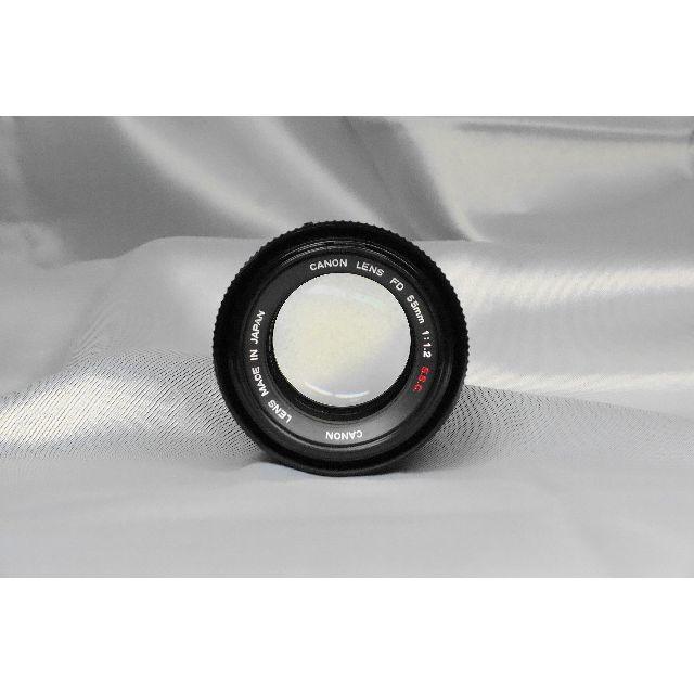 FD 55mm f1.2 Canon キヤノン FDマウント 107987