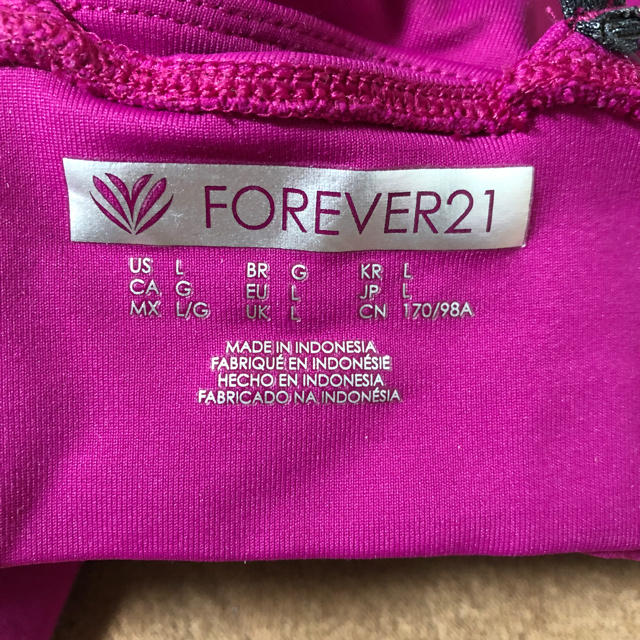 FOREVER 21(フォーエバートゥエンティーワン)のFOREVER21 スポーツトップス スポーツ/アウトドアのランニング(ウェア)の商品写真