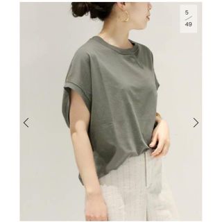 プラージュ(Plage)の専用になります‼︎他の方はご遠慮下さいませ。(Tシャツ(半袖/袖なし))