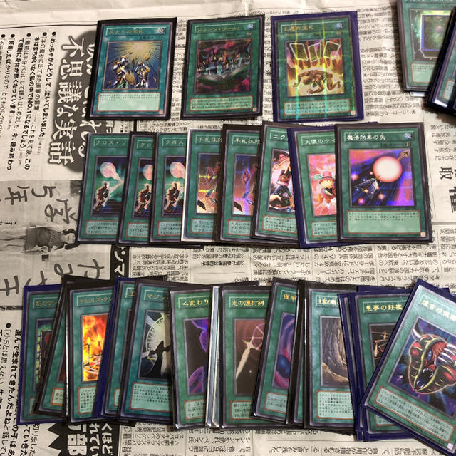 遊戯王(ユウギオウ)の② 遊戯王 魔法カードセット 高レア〜レア  初期多量あり まとめ売り 大量 エンタメ/ホビーのトレーディングカード(Box/デッキ/パック)の商品写真