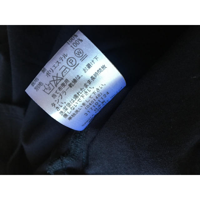 LUCA(ルカ)のLUCA ルカ フリル袖カットソー Tシャツ プルーオーバー レディースのトップス(カットソー(半袖/袖なし))の商品写真