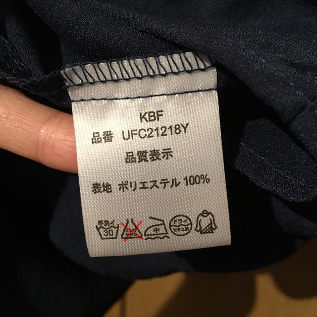 KBF(ケービーエフ)の最終値下げ KBF トップス レディースのトップス(カットソー(長袖/七分))の商品写真