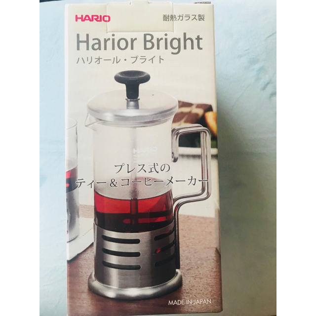 HARIO(ハリオ)のハリオールブライト スマホ/家電/カメラの調理家電(コーヒーメーカー)の商品写真