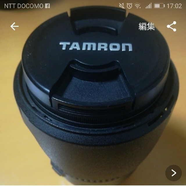 TAMRON(タムロン)のTAMRON と SIGMA のレンズセット キャノン用 スマホ/家電/カメラのカメラ(レンズ(単焦点))の商品写真