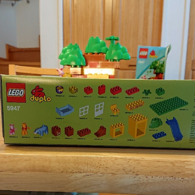 Lego(レゴ)のmemeさま専用レゴデュプロ プーさん&シルバニアファミリーセット キッズ/ベビー/マタニティのおもちゃ(積み木/ブロック)の商品写真
