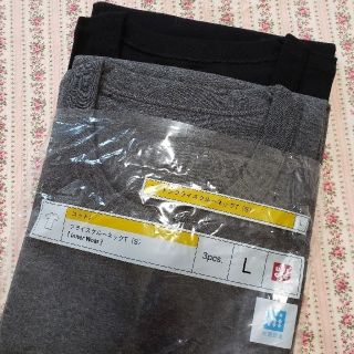 ユニクロ(UNIQLO)のユニクロのフライスクルーネックTシャツ(Tシャツ/カットソー(半袖/袖なし))